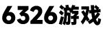 呼昱微博