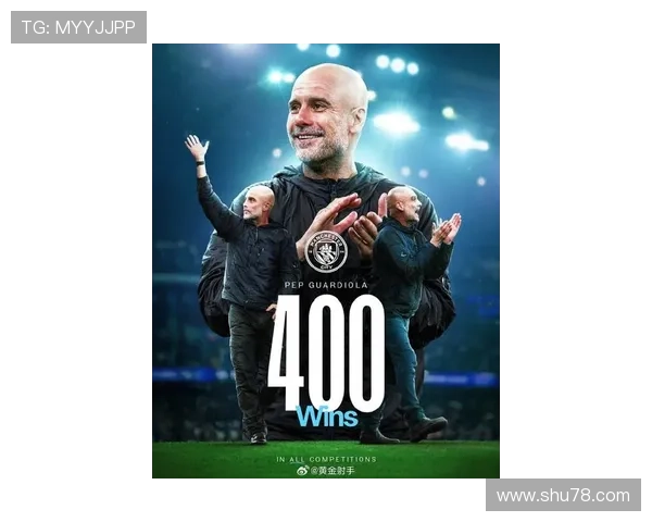 曼城少赛一场争冠仍存希望