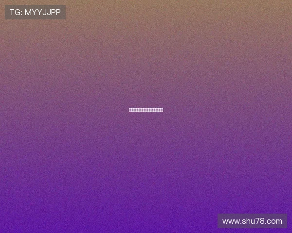 字母哥去向影响莫兰特交易格局